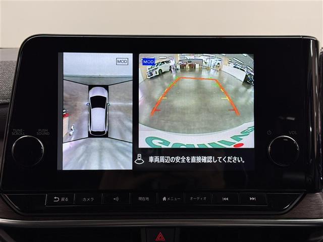 オーラ G レザーエディション BOSEパーソナルプラスサウンド/9インチナビ/アラウンドビューモニター/ETC2.0/BSW/デジタルインナーミラー/本革シート/プロパイロット/衝突被害軽減/ワイヤレス充電/アダプティブLED(4枚目)