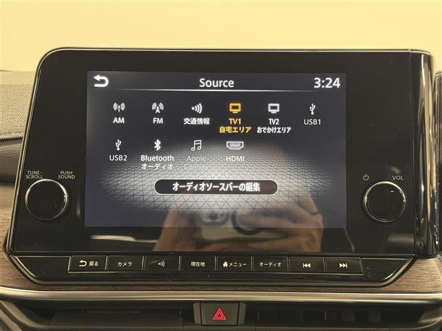 オーラ G レザーエディション BOSEパーソナルプラスサウンド/9インチナビ/アラウンドビューモニター/ETC2.0/BSW/デジタルインナーミラー/本革シート/プロパイロット/衝突被害軽減/ワイヤレス充電/アダプティブLED(5枚目)