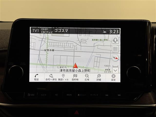 オーラ G レザーエディション BOSEパーソナルプラスサウンド/9インチナビ/アラウンドビューモニター/ETC2.0/BSW/デジタルインナーミラー/本革シート/プロパイロット/衝突被害軽減/ワイヤレス充電/アダプティブLED(6枚目)