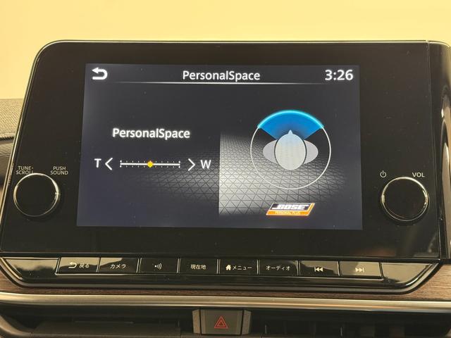 オーラ G レザーエディション BOSEパーソナルプラスサウンド/9インチナビ/アラウンドビューモニター/ETC2.0/BSW/デジタルインナーミラー/本革シート/プロパイロット/衝突被害軽減/ワイヤレス充電/アダプティブLED(7枚目)