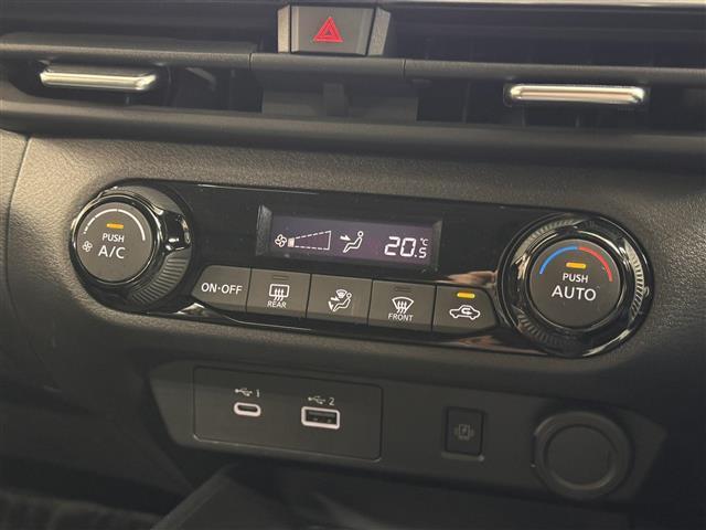 オーラ G レザーエディション BOSEパーソナルプラスサウンド/9インチナビ/アラウンドビューモニター/ETC2.0/BSW/デジタルインナーミラー/本革シート/プロパイロット/衝突被害軽減/ワイヤレス充電/アダプティブLED(9枚目)