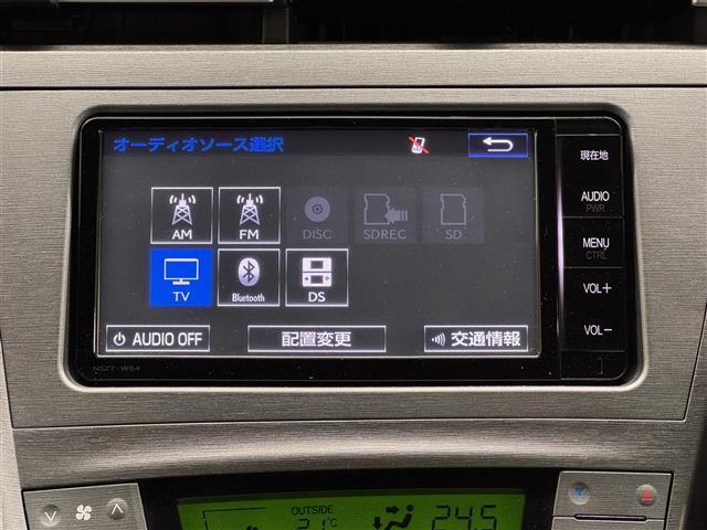 プリウス S 7インチナビ/バックカメラ/フルセグTV/ドライブレコーダー/ビルトインETC/オートライト/HIDヘッドライト/車両接近通報装置/ステアリングスイッチ/オートエアコン/プッシュスタート/スマートキー(4枚目)