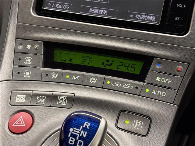 プリウス S 7インチナビ/バックカメラ/フルセグTV/ドライブレコーダー/ビルトインETC/オートライト/HIDヘッドライト/車両接近通報装置/ステアリングスイッチ/オートエアコン/プッシュスタート/スマートキー(7枚目)
