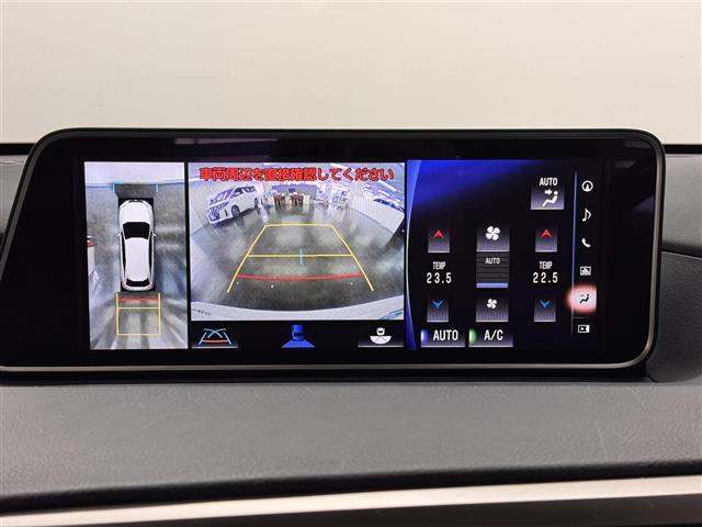 ＲＸ ＲＸ４５０ｈ　Ｆスポーツ　マークレビンソン／ＴＲＤエアロ／１２．３インチナビ／パノラミックビュー／ＥＴＣ２．０／ブラインドスポットモニター／黒革シート／衝突被害軽減／パワーバックドア／カラーＨＵＤ／パワーシート／冷暖シート（4枚目）