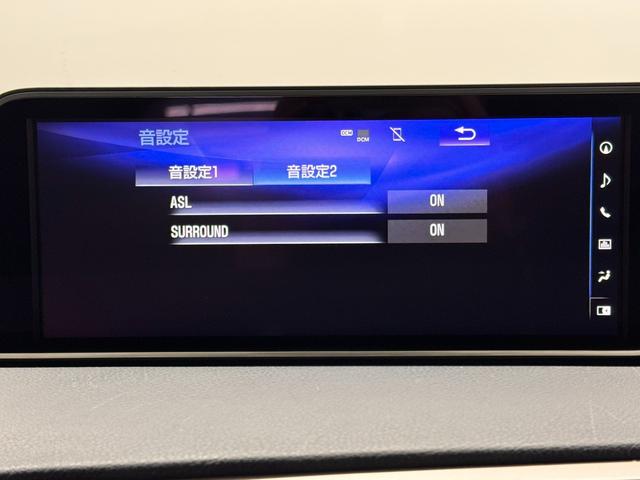 ＲＸ ＲＸ４５０ｈ　Ｆスポーツ　マークレビンソン／ＴＲＤエアロ／１２．３インチナビ／パノラミックビュー／ＥＴＣ２．０／ブラインドスポットモニター／黒革シート／衝突被害軽減／パワーバックドア／カラーＨＵＤ／パワーシート／冷暖シート（7枚目）