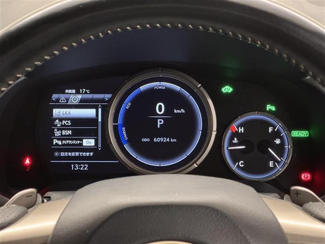 ＲＸ ＲＸ４５０ｈ　Ｆスポーツ　マークレビンソン／ＴＲＤエアロ／１２．３インチナビ／パノラミックビュー／ＥＴＣ２．０／ブラインドスポットモニター／黒革シート／衝突被害軽減／パワーバックドア／カラーＨＵＤ／パワーシート／冷暖シート（17枚目）