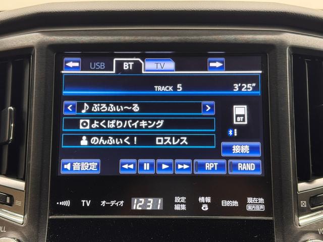 クラウンハイブリッド アスリートＳ　寒冷地仕様／８インチナビ／バックカメラ／ドライブレコーダー／ＥＴＣ／クルーズコントロール／パワーシート／シートヒーター／ステアリングヒーター／オートライト／ＨＩＤヘッドライト／社外１９ＡＷ／Ｐスタート（6枚目）