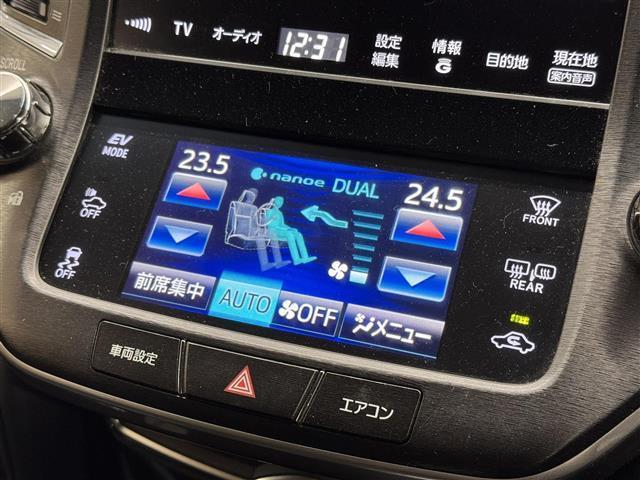 クラウンハイブリッド アスリートＳ　寒冷地仕様／８インチナビ／バックカメラ／ドライブレコーダー／ＥＴＣ／クルーズコントロール／パワーシート／シートヒーター／ステアリングヒーター／オートライト／ＨＩＤヘッドライト／社外１９ＡＷ／Ｐスタート（7枚目）