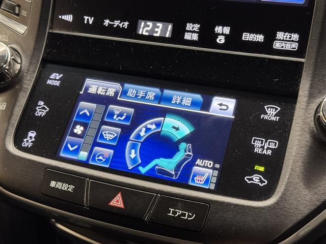 クラウンハイブリッド アスリートＳ　寒冷地仕様／８インチナビ／バックカメラ／ドライブレコーダー／ＥＴＣ／クルーズコントロール／パワーシート／シートヒーター／ステアリングヒーター／オートライト／ＨＩＤヘッドライト／社外１９ＡＷ／Ｐスタート（9枚目）