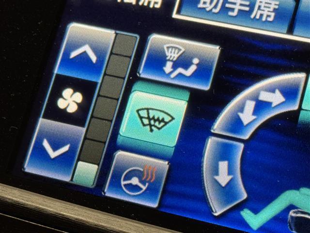 クラウンハイブリッド アスリートＳ　寒冷地仕様／８インチナビ／バックカメラ／ドライブレコーダー／ＥＴＣ／クルーズコントロール／パワーシート／シートヒーター／ステアリングヒーター／オートライト／ＨＩＤヘッドライト／社外１９ＡＷ／Ｐスタート（10枚目）