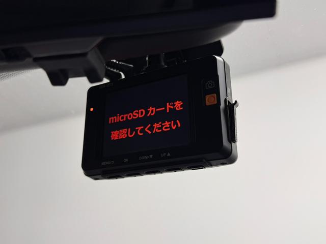 クラウンハイブリッド アスリートＳ　寒冷地仕様／８インチナビ／バックカメラ／ドライブレコーダー／ＥＴＣ／クルーズコントロール／パワーシート／シートヒーター／ステアリングヒーター／オートライト／ＨＩＤヘッドライト／社外１９ＡＷ／Ｐスタート（18枚目）