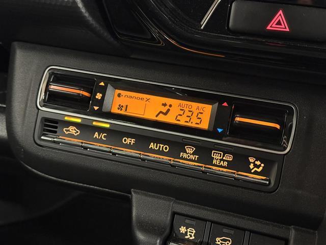 ハスラー ハイブリッドXターボ メーカーOP9インチナビ/全方位モニター/ドラレコ/ETC/デュアルカメラブレーキサポート/アダプティブクルーズ/パーキングセンサー/シートヒーター/ヒルディセントコントロール/グリップコントロール(8枚目)