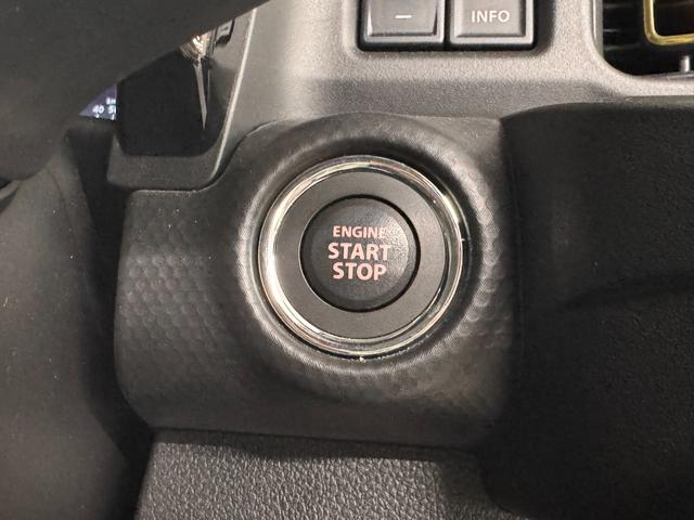 ハスラー ハイブリッドXターボ メーカーOP9インチナビ/全方位モニター/ドラレコ/ETC/デュアルカメラブレーキサポート/アダプティブクルーズ/パーキングセンサー/シートヒーター/ヒルディセントコントロール/グリップコントロール(29枚目)