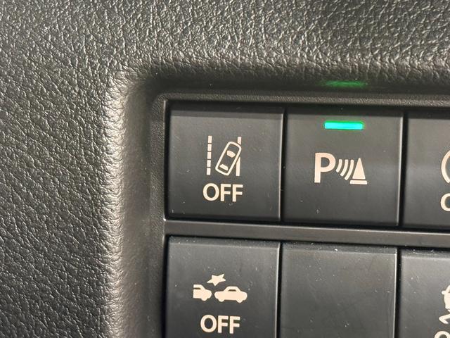 ハスラー ハイブリッドXターボ メーカーOP9インチナビ/全方位モニター/ドラレコ/ETC/デュアルカメラブレーキサポート/アダプティブクルーズ/パーキングセンサー/シートヒーター/ヒルディセントコントロール/グリップコントロール(31枚目)