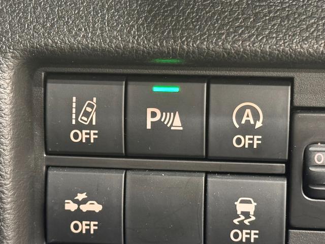 ハスラー ハイブリッドXターボ メーカーOP9インチナビ/全方位モニター/ドラレコ/ETC/デュアルカメラブレーキサポート/アダプティブクルーズ/パーキングセンサー/シートヒーター/ヒルディセントコントロール/グリップコントロール(32枚目)