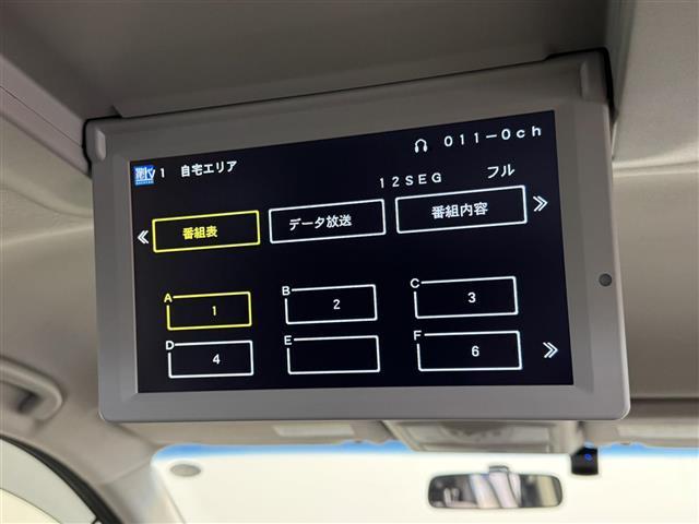 エルグランド 250ハイウェイスターS アーバンクロム 後席モニター/純正8インチナビ/アラウンドビューモニター/ドライブレコーダー/ETC/クルーズコントロール/ハーフレザー/オットマンシート/AC100V/両側オートスライドドア/AFS付LEDライト(4枚目)