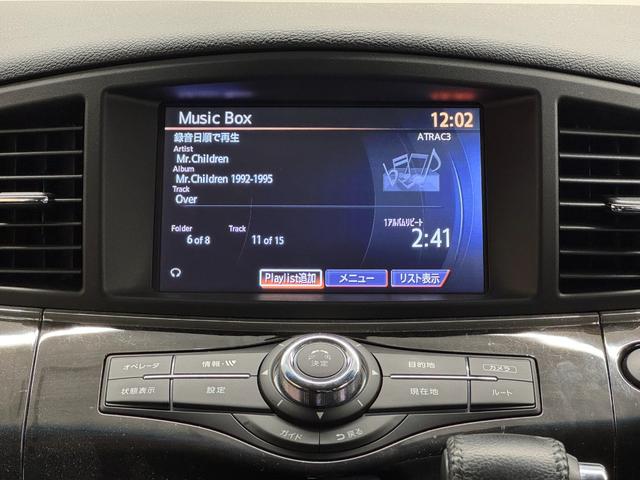 エルグランド 250ハイウェイスターS アーバンクロム 後席モニター/純正8インチナビ/アラウンドビューモニター/ドライブレコーダー/ETC/クルーズコントロール/ハーフレザー/オットマンシート/AC100V/両側オートスライドドア/AFS付LEDライト(7枚目)