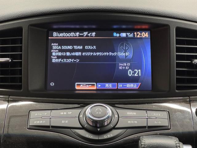 エルグランド 250ハイウェイスターS アーバンクロム 後席モニター/純正8インチナビ/アラウンドビューモニター/ドライブレコーダー/ETC/クルーズコントロール/ハーフレザー/オットマンシート/AC100V/両側オートスライドドア/AFS付LEDライト(9枚目)