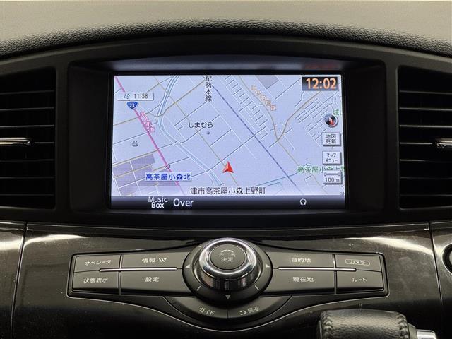 エルグランド 250ハイウェイスターS アーバンクロム 後席モニター/純正8インチナビ/アラウンドビューモニター/ドライブレコーダー/ETC/クルーズコントロール/ハーフレザー/オットマンシート/AC100V/両側オートスライドドア/AFS付LEDライト(10枚目)