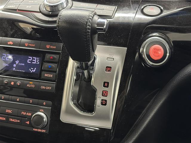 エルグランド 250ハイウェイスターS アーバンクロム 後席モニター/純正8インチナビ/アラウンドビューモニター/ドライブレコーダー/ETC/クルーズコントロール/ハーフレザー/オットマンシート/AC100V/両側オートスライドドア/AFS付LEDライト(11枚目)