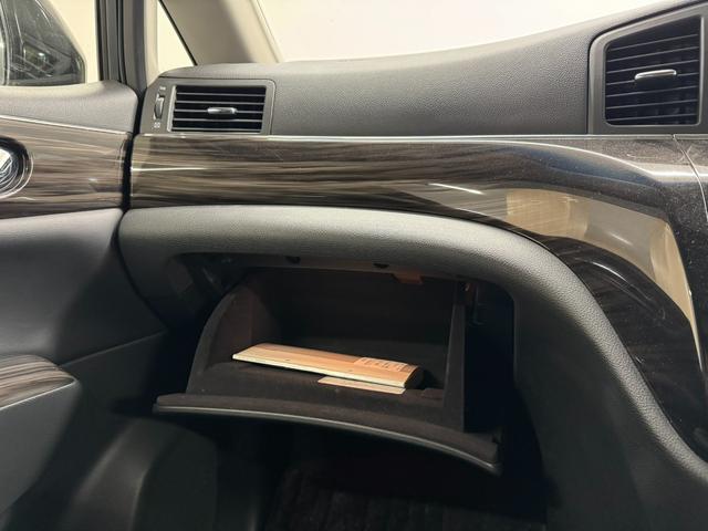 エルグランド 250ハイウェイスターS アーバンクロム 後席モニター/純正8インチナビ/アラウンドビューモニター/ドライブレコーダー/ETC/クルーズコントロール/ハーフレザー/オットマンシート/AC100V/両側オートスライドドア/AFS付LEDライト(19枚目)