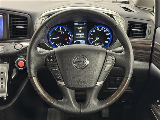 エルグランド 250ハイウェイスターS アーバンクロム 後席モニター/純正8インチナビ/アラウンドビューモニター/ドライブレコーダー/ETC/クルーズコントロール/ハーフレザー/オットマンシート/AC100V/両側オートスライドドア/AFS付LEDライト(22枚目)