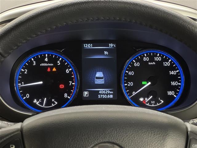 エルグランド 250ハイウェイスターS アーバンクロム 後席モニター/純正8インチナビ/アラウンドビューモニター/ドライブレコーダー/ETC/クルーズコントロール/ハーフレザー/オットマンシート/AC100V/両側オートスライドドア/AFS付LEDライト(23枚目)