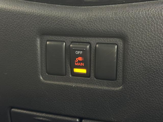 エルグランド 250ハイウェイスターS アーバンクロム 後席モニター/純正8インチナビ/アラウンドビューモニター/ドライブレコーダー/ETC/クルーズコントロール/ハーフレザー/オットマンシート/AC100V/両側オートスライドドア/AFS付LEDライト(31枚目)