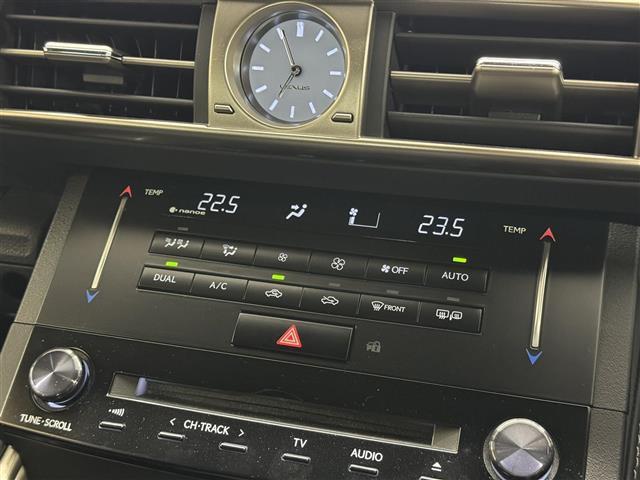 IS IS300h Fスポーツ 7インチナビ/バックカメラ/ドライブレコーダー/ETC/ハーフレザーシート/クリアランスソナー/クルーズコントロール/デュアルオートエアコン/オートライト/オートワイパー/LEDヘッドライト/18AW(7枚目)