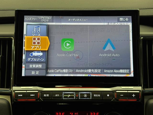 デリカD:5 ブラックエディション 登録済未使用車/アルパイン11インチナビ/マルチアラウンドモニター/両側オートスライドドア/本革シート/ブラインドスポットモニター/衝突被害軽減ブレーキ/パワーバックドア/パワーシート/シートヒーター(7枚目)