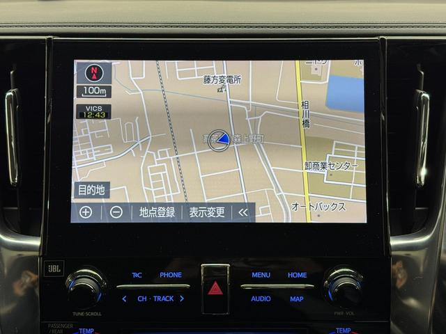 アルファードハイブリッド SR Cパッケージ JBLプレミアムサウンド/ツインムーンルーフ/リヤエンタメモニター/10インチナビ/パノラミックビューモニター/ETC2.0/デジタルインナーミラー/BSM/衝突被害軽減/パワーバックドア/冷暖シート(6枚目)