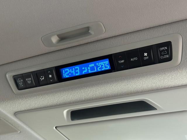 アルファードハイブリッド SR Cパッケージ JBLプレミアムサウンド/ツインムーンルーフ/リヤエンタメモニター/10インチナビ/パノラミックビューモニター/ETC2.0/デジタルインナーミラー/BSM/衝突被害軽減/パワーバックドア/冷暖シート(34枚目)