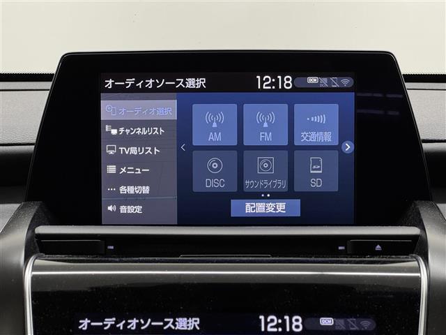 クラウンハイブリッド RSアドバンス OP16スピーカー/8型ナビ/パノラミックビュー/ドラレコ/ETC/本革シート/ブラインドスポットモニター/プリクラッシュセーフティ/パーキングサポートブレーキ/パワーシート/冷暖シート/カラーHUD(4枚目)