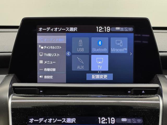 クラウンハイブリッド RSアドバンス OP16スピーカー/8型ナビ/パノラミックビュー/ドラレコ/ETC/本革シート/ブラインドスポットモニター/プリクラッシュセーフティ/パーキングサポートブレーキ/パワーシート/冷暖シート/カラーHUD(5枚目)