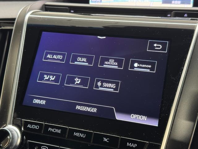 クラウンハイブリッド RSアドバンス OP16スピーカー/8型ナビ/パノラミックビュー/ドラレコ/ETC/本革シート/ブラインドスポットモニター/プリクラッシュセーフティ/パーキングサポートブレーキ/パワーシート/冷暖シート/カラーHUD(8枚目)
