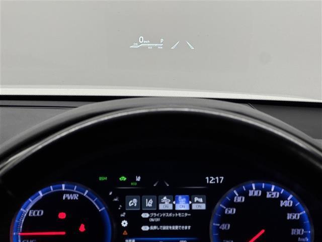 クラウンハイブリッド RSアドバンス OP16スピーカー/8型ナビ/パノラミックビュー/ドラレコ/ETC/本革シート/ブラインドスポットモニター/プリクラッシュセーフティ/パーキングサポートブレーキ/パワーシート/冷暖シート/カラーHUD(21枚目)