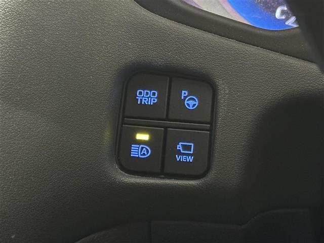 クラウンハイブリッド RSアドバンス OP16スピーカー/8型ナビ/パノラミックビュー/ドラレコ/ETC/本革シート/ブラインドスポットモニター/プリクラッシュセーフティ/パーキングサポートブレーキ/パワーシート/冷暖シート/カラーHUD(30枚目)