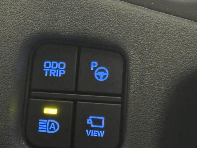 クラウンハイブリッド RSアドバンス OP16スピーカー/8型ナビ/パノラミックビュー/ドラレコ/ETC/本革シート/ブラインドスポットモニター/プリクラッシュセーフティ/パーキングサポートブレーキ/パワーシート/冷暖シート/カラーHUD(31枚目)