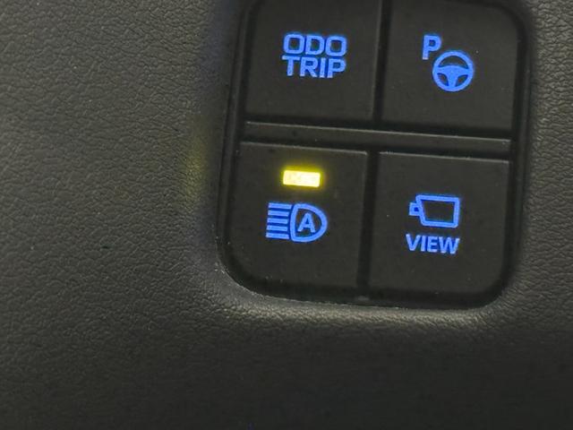 クラウンハイブリッド RSアドバンス OP16スピーカー/8型ナビ/パノラミックビュー/ドラレコ/ETC/本革シート/ブラインドスポットモニター/プリクラッシュセーフティ/パーキングサポートブレーキ/パワーシート/冷暖シート/カラーHUD(32枚目)