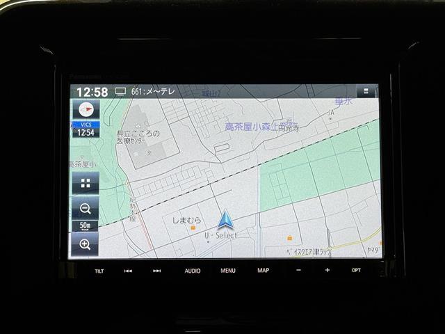 ワゴンRスマイル ハイブリッドS 両側パワースライドドア/8インチナビ/全方位モニター/ETC/2トーンルーフ/デュアルカメラブレーキサポート/車線逸脱警報機能/リヤパーキングセンサー/LEDヘッドライト/オートライト/シートヒーター(6枚目)