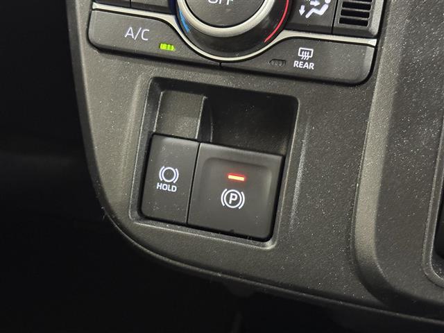 タント ファンクロス 両側パワースライドドア/7インチナビ/パノラマモニター/ルーフレール/スマートアシスト/衝突回避支援ブレーキ/車線逸脱警報機能/標識認識機能/レーンキープコントロール/コーナーセンサー/シートヒーター(10枚目)