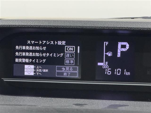 タント ファンクロス 両側パワースライドドア/7インチナビ/パノラマモニター/ルーフレール/スマートアシスト/衝突回避支援ブレーキ/車線逸脱警報機能/標識認識機能/レーンキープコントロール/コーナーセンサー/シートヒーター(13枚目)