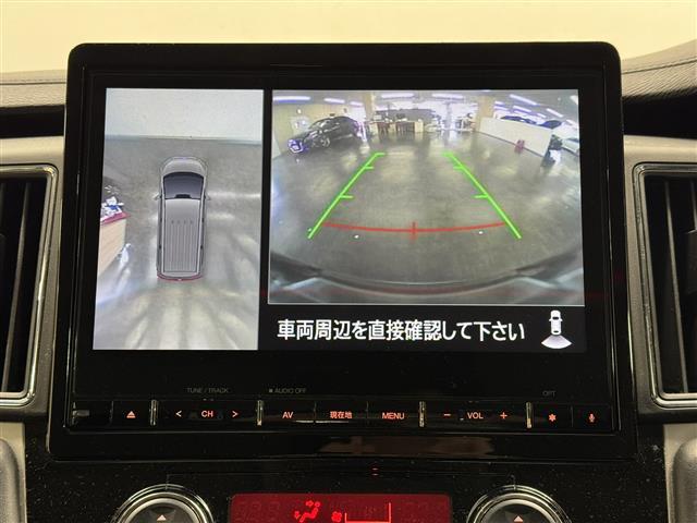 デリカD:5 P 後席モニター/10インチナビ/マルチアラウンドモニター/ドラレコ/ETC/後側方車両検知警報システム/衝突被害軽減ブレーキ/レーダークルコン/LED/オートハイビーム/パワーバックドア/シートヒーター(4枚目)