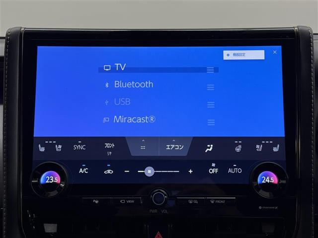 アルファード Z 14インチナビ/パノラミックビュー/ドラレコ/ETC2.0/左右独立ムーンルーフ/黒革シート/ブラインドスポットモニター/2列目冷暖シート/パワーシート/プリクラッシュセーフティ/パワーバックドア(5枚目)