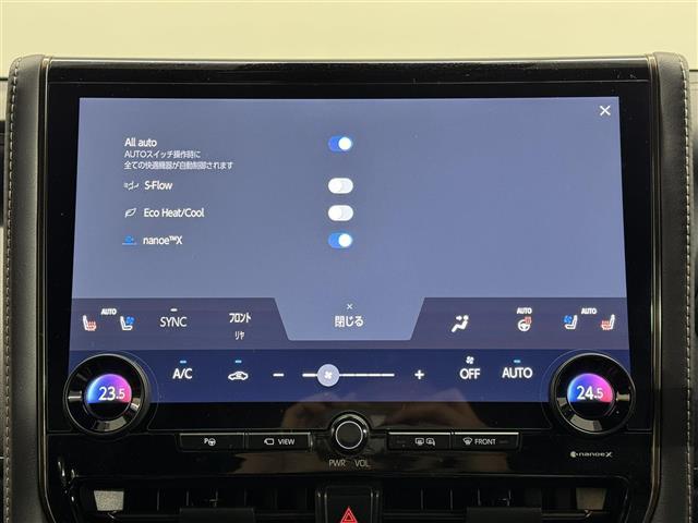 アルファード Z 14インチナビ/パノラミックビュー/ドラレコ/ETC2.0/左右独立ムーンルーフ/黒革シート/ブラインドスポットモニター/2列目冷暖シート/パワーシート/プリクラッシュセーフティ/パワーバックドア(8枚目)