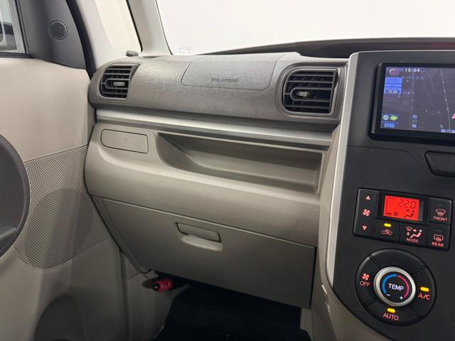 タント G SA 両側パワースライドドア/7インチナビ/バックカメラ/フルセグTV/スマートアシスト/衝突回避支援ブレーキ/誤発進抑制制御機能/オートライト/オートエアコン/ステアリングスイッチ/プッシュスタート(10枚目)