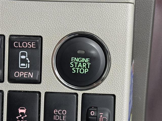 タント G SA 両側パワースライドドア/7インチナビ/バックカメラ/フルセグTV/スマートアシスト/衝突回避支援ブレーキ/誤発進抑制制御機能/オートライト/オートエアコン/ステアリングスイッチ/プッシュスタート(21枚目)