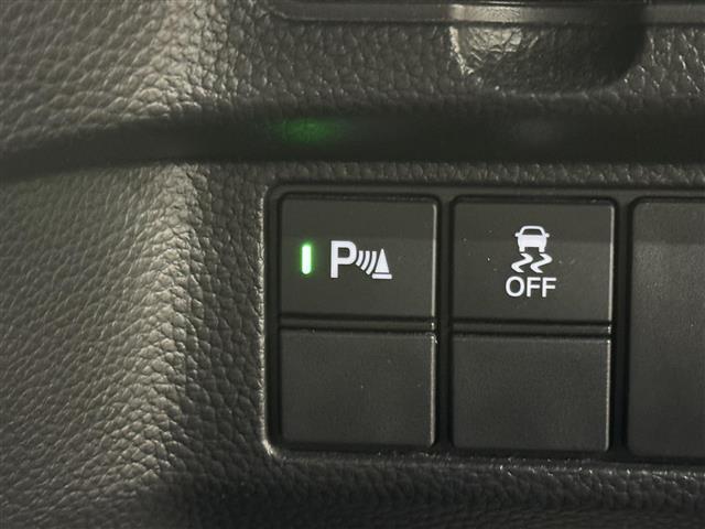 N-BOXカスタム L 片側パワースライドドア/7インチナビ/バックカメラ/ETC/ホンダセンシング/衝突軽減ブレーキ/アダプティブクルーズコントロール/パーキングセンサーシステム/シートヒーター/オートライト/LEDライト(20枚目)