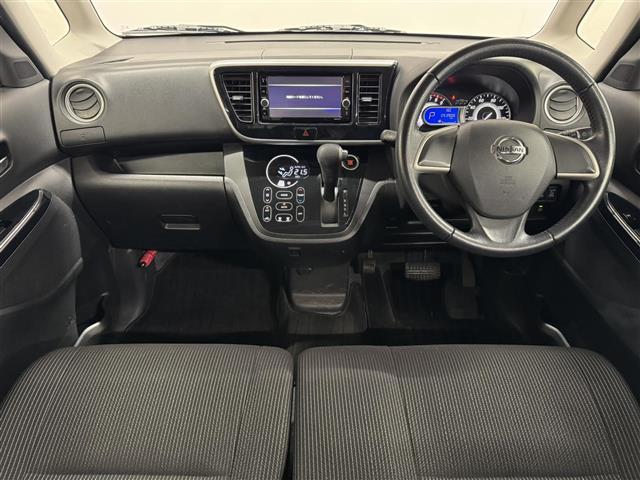 デイズルークス ハイウェイスター　Ｘターボ　両側オートスライドドア／シートヒーター／７インチナビ／アラウンドビューモニター／エマージェンシーブレーキ／ＬＥＤヘッドライト／ハイビームアシスト／オートライト／オートエアコン／プッシュスタート（2枚目）