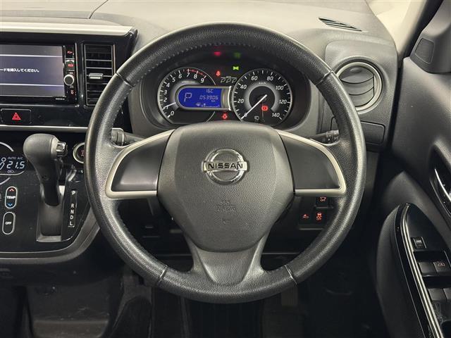 デイズルークス ハイウェイスター　Ｘターボ　両側オートスライドドア／シートヒーター／７インチナビ／アラウンドビューモニター／エマージェンシーブレーキ／ＬＥＤヘッドライト／ハイビームアシスト／オートライト／オートエアコン／プッシュスタート（13枚目）